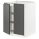 SEKTION / MAXIMERA Gabinete bajo 2 puertas 3 cajones, blanco/Voxtorp gris oscuro, 61x61x76 cm