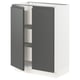 SEKTION / MAXIMERA Gabinete bajo 2 puertas 3 cajones, blanco/Voxtorp gris oscuro, 61x37x76 cm