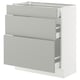 SEKTION / MAXIMERA Gabinete bajo 3 cajones, blanco/Havstorp gris claro, 76x37x76 cm