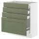 SEKTION / MAXIMERA Gabinete bajo 4 cajones, blanco/Axstad verde grisáceo, 76x37x76 cm