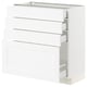SEKTION / MAXIMERA Gabinete bajo 4 cajones, blanco Enköping/blanco efecto madera, 76x37x76 cm