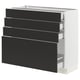 SEKTION / MAXIMERA Gabinete bajo 4 cajones, blanco/Nickebo Carbón mate, 91x37x76 cm