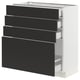 SEKTION / MAXIMERA Gabinete bajo 4 cajones, blanco/Nickebo Carbón mate, 76x37x76 cm