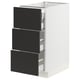 SEKTION / MAXIMERA Gabinete bajo 4 cajones, blanco/Nickebo Carbón mate, 38x61x76 cm