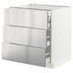 SEKTION / MAXIMERA Gabinete bajo 4 cajones, blanco/Nogsta ac inox, 76x61x76 cm