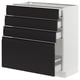 SEKTION / MAXIMERA Gabinete bajo 4 cajones, blanco/Upplöv Carbón mate, 76x37x76 cm