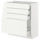 SEKTION / MAXIMERA Gabinete bajo 4 cajones, blanco/Vallstena blanco, 76x37x76 cm