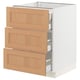 SEKTION / MAXIMERA Gabinete bajo 4 cajones, blanco/Vedhamn roble, 61x61x76 cm
