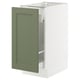 SEKTION / MAXIMERA Gabinete bajo extraíble, blanco/Axstad verde grisáceo, 38x61x76 cm