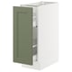 SEKTION / MAXIMERA Gabinete bajo extraíble, blanco/Axstad verde grisáceo, 31x61x76 cm