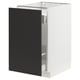 SEKTION / MAXIMERA Gabinete bajo extraíble, blanco/Nickebo Carbón mate, 46x61x76 cm