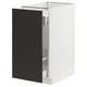 SEKTION / MAXIMERA Gabinete bajo extraíble, blanco/Nickebo Carbón mate, 38x61x76 cm