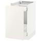 SEKTION / MAXIMERA Gabinete bajo extraíble, blanco/Veddinge blanco, 46x61x76 cm