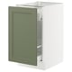SEKTION / MAXIMERA Gabinete bajo p/bote basura 1 prta, blanco/Axstad verde grisáceo, 46x61x76 cm