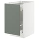 SEKTION / MAXIMERA Gabinete bajo p/bote basura 1 prta, blanco/Nickebo Verde grisáceo mate, 46x61x76 cm