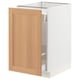 SEKTION / MAXIMERA Gabinete bajo p/bote basura 1 prta, blanco/Vedhamn roble, 46x61x76 cm