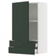 SEKTION / MAXIMERA Gabinete pared 1 puerta 2 cajones, blanco/Havstorp Verde oscuro, 61x37x102 cm