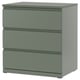 STORKLINTA Cómoda de 3 cajones, Gris/verde/Función de anclaje/desbloqueo, 70x48x75 cm
