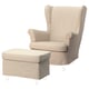 STRANDMON Funda para sillón/taburete, Naggen beige