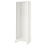 UPPFÖRA Estructura, blanco, 60x55x196 cm