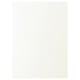 VALLSTENA Panel lateral, blanco, 66x91 cm