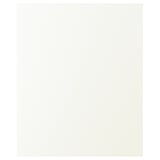 VALLSTENA Panel lateral, blanco, 63x76 cm