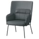 BINGSTA High-back armchair, Vissle dark grey/Kabusa dark grey