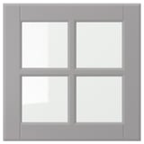 BODBYN Glass door, grey, 40x40 cm