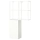 Option: ENHET Storage combination, white, 80x32x150 cm