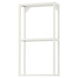 ENHET Wall fr w shelves, white, 40x15x75 cm