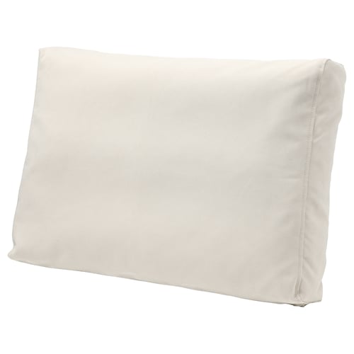 Rectangular white cushion cover by IKEA, plain design, zip closure.
