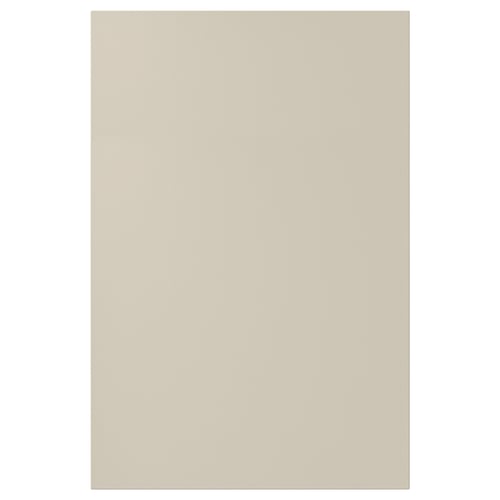 Beige HAVSTORP cabinet, smooth & modern design, acrylic paint fibreglass, rectangular.