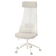 JÄRVFJÄLLET Office chair, Gunnared beige