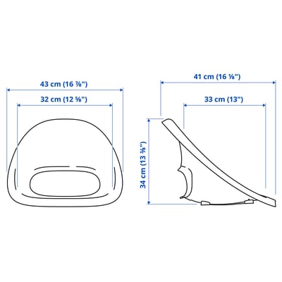 LOBERGET Seat shell for junior chair, white