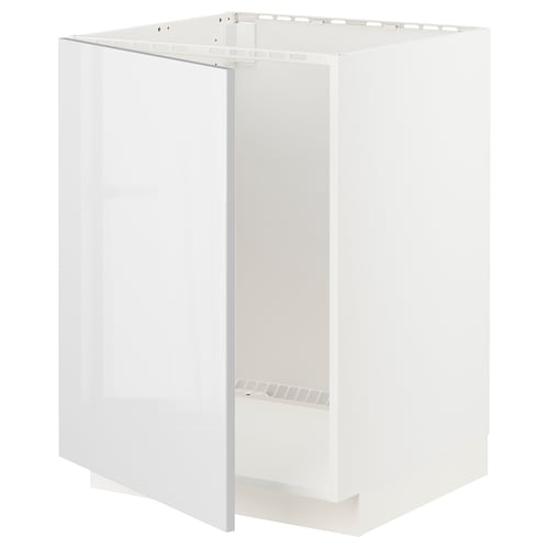 A white high-gloss kitchen cabinet from the METOD system; modern, rectangular, with clean lines.