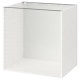 White ikea METOD kitchen base cabinet, square, with pre-drilled hole shelves and melamine finish.