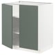 METOD Base cabinet with shelves/2 doors, white/Bodarp grey-green, 80x60x80 cm
