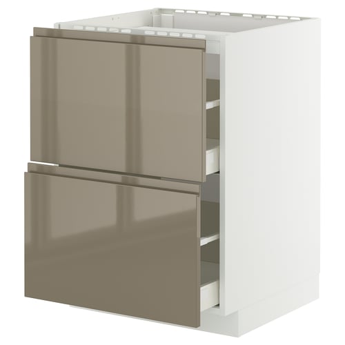 A high-gloss dark grey-brown kitchen cabinet with drawers from the METOD system.