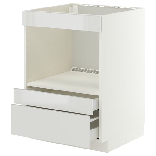 METOD / MAXIMERA Base cabinet f built-in appliances, white/Ringhult light grey, 60x60x80 cm