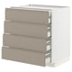 METOD / MAXIMERA Base cb 4 frnts/2 low/3 md drwrs, white/Upplöv matt dark beige, 80x60x80 cm