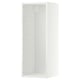 White ikea METOD wall cabinet, rectangular, perforated back for mounting, maximizes wall space, stores at eye level.