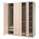 PAX / FARDAL Wardrobe combination, grey-beige/high-gloss light orange, 200x60x236 cm