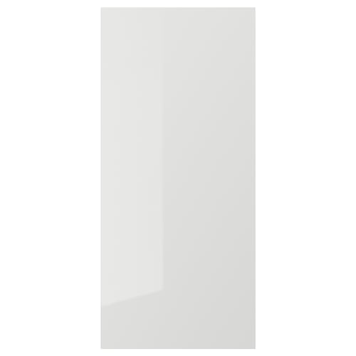 Is of a white RINGHULT kitchen cabinet door with a glossy finish.
