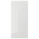 RINGHULT Cover panel, high-gloss light grey, 39x86 cm