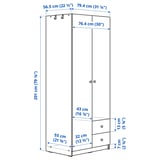BRUKSVARA Almari pakaian + 2 pintu & 2 laci, putih, 79x57x201 cm