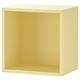 EKET Kabinet, kuning pucat, 35x25x35 cm