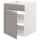 Pilihan: ENHET Kabinet dasar untuk hob + pintu, putih/kelabu rangka, 60x62x75 cm