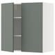 METOD Kabinet dinding + para-para/2 pintu