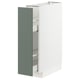 METOD / MAXIMERA Kabinet bwh/plengkap dlm tarik klr, putih/Bodarp kelabu-hijau, 20x60x80 cm