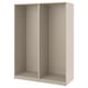 PAX 2 rangka almari pakaian, kelabu kuning air, 150x58x201 cm